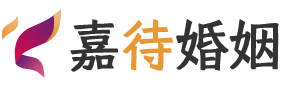 江西吉安婚姻调解